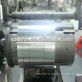 O temper aluminum strip for transformer